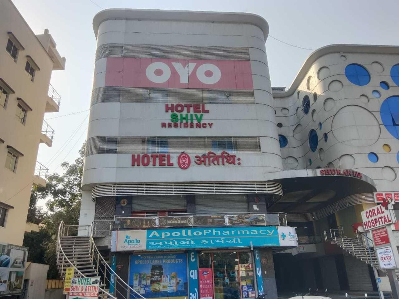 Hotel O Shiv Residency Gorwa Exterior photo