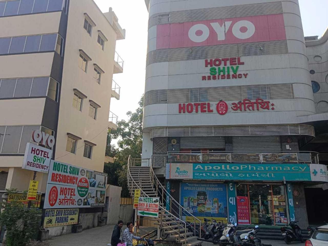 Hotel O Shiv Residency Gorwa Exterior photo